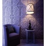 A stone feature wall