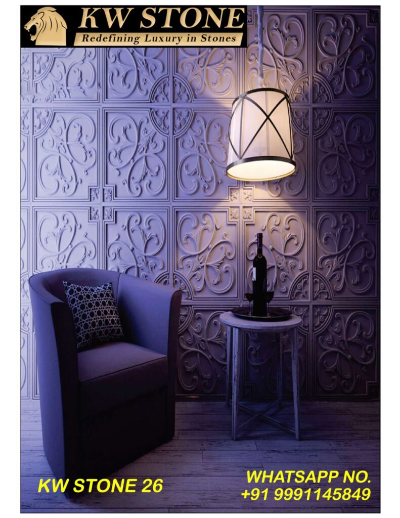 A stone feature wall